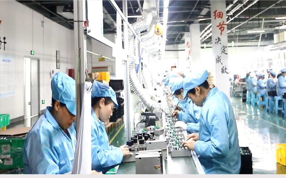 Hunan Stron Smart Co., Ltd