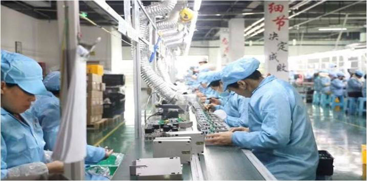 Hunan Stron Smart Co., Ltd