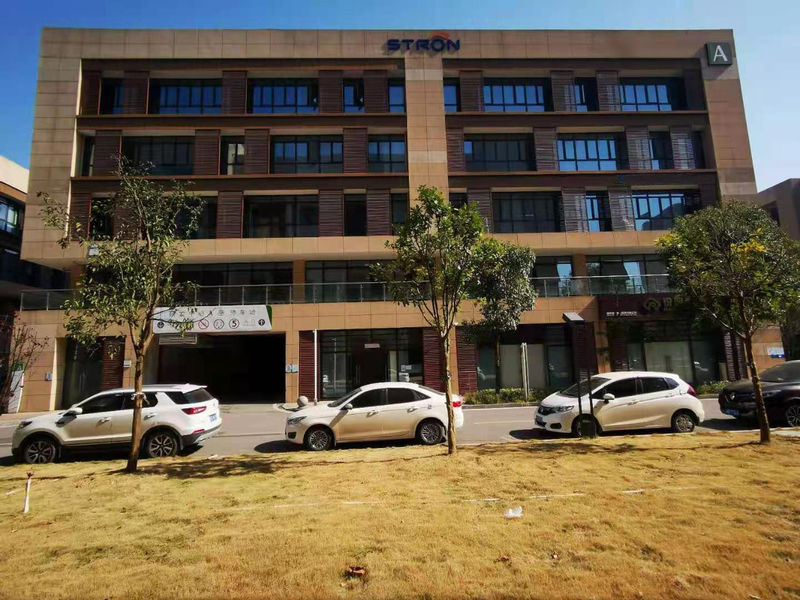 Hunan Stron Smart Co., Ltd