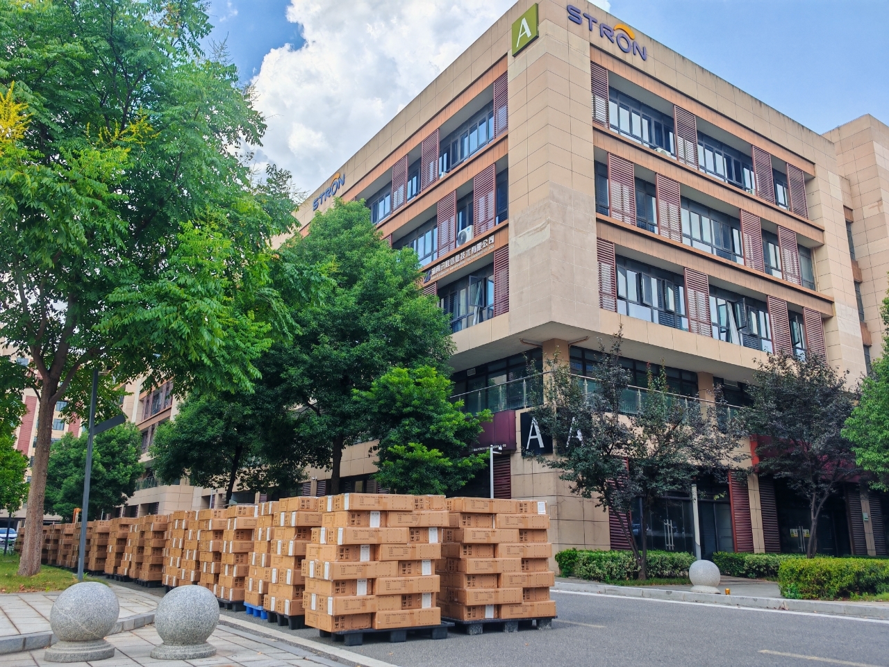Hunan Stron Smart Co., Ltd