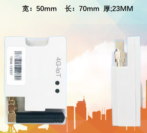 Modulo 4G LTE Cat-1/Cat-4 Industriale / Modulo 4G LTE per Protezione / Trasmissione Dati ad Alta Velocità