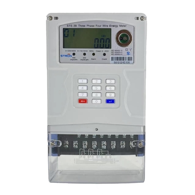 Soluzioni di integrazione per contatore intelligente AMI standard STS con opzioni di pagamento Alipay