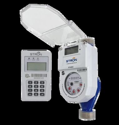 Pressione di funzionamento 1.6Mpa Contatore d'acqua intelligente dotato di protocollo di comunicazione LoRaWAN e di più bulloni di collegamento 4-M16 8-M16 8-M16 8-M20 Adatto per uso commerciale