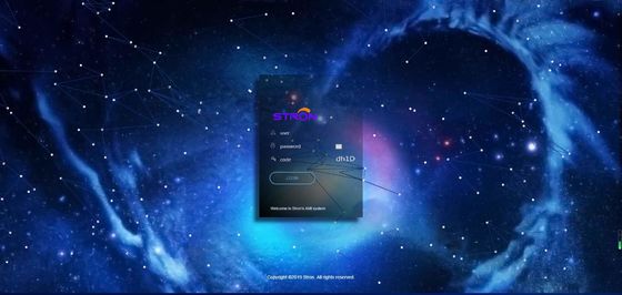 DCU AMI Meter Reading System Online dello STS che vende sistema